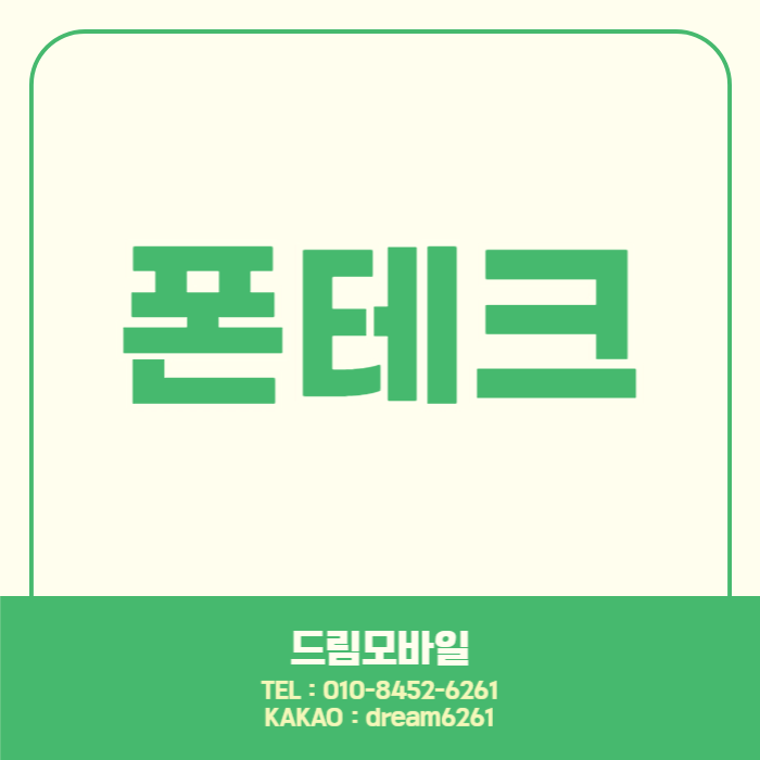 제목을 입력해주세요_-001 - 2024-08-29T144933.173.png