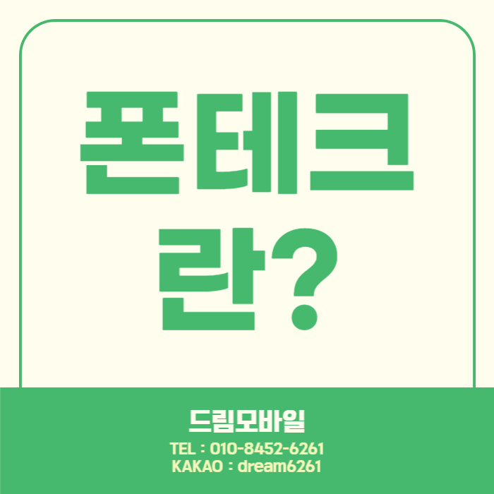 제목을 입력해주세요_-001 - 2024-08-29T144958.159.png