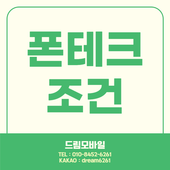 제목을 입력해주세요_-001 - 2024-08-29T145007.044.png