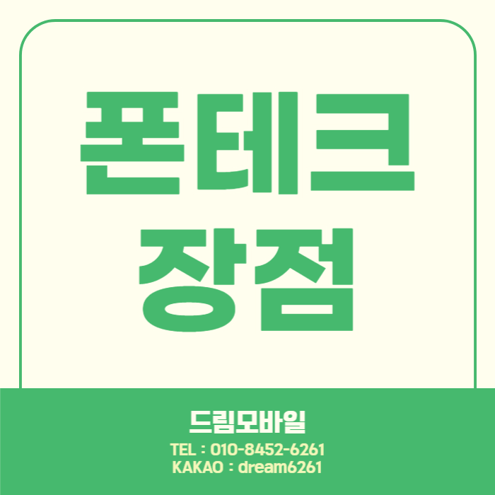 제목을 입력해주세요_-001 - 2024-08-29T145014.359.png