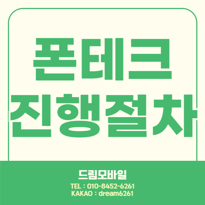 제목을 입력해주세요_-001 - 2024-08-29T145022.926.png