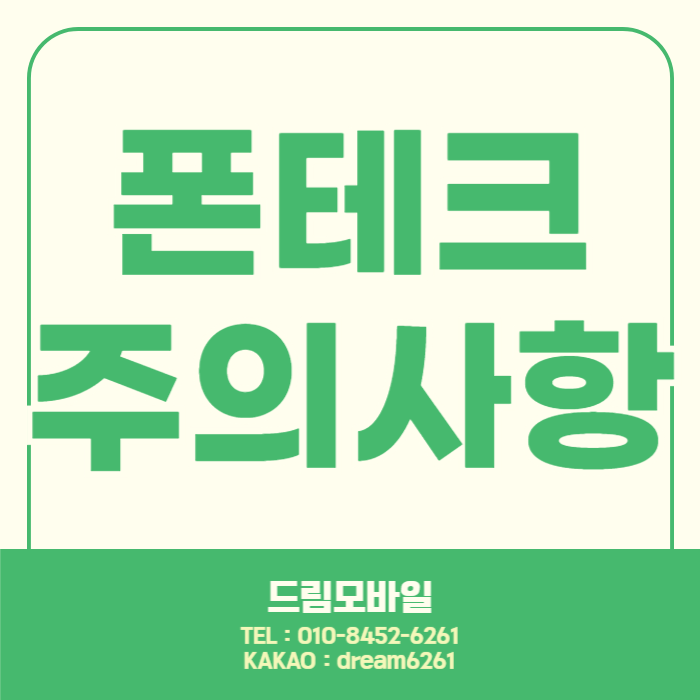 제목을 입력해주세요_-001 - 2024-08-29T145031.393.png