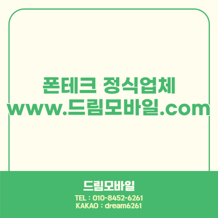 제목을 입력해주세요_-001 - 2024-08-29T145111.306.png