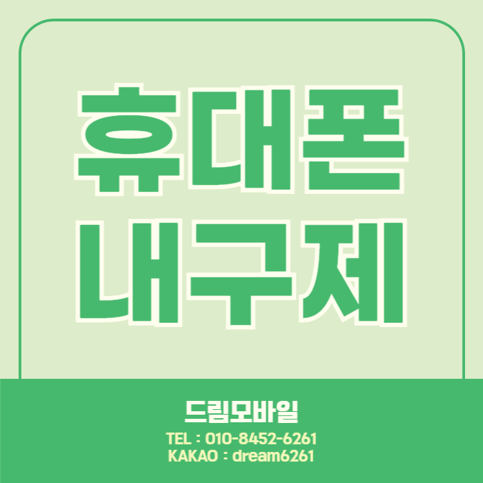 제목을 입력해주세요_-002 (14).png