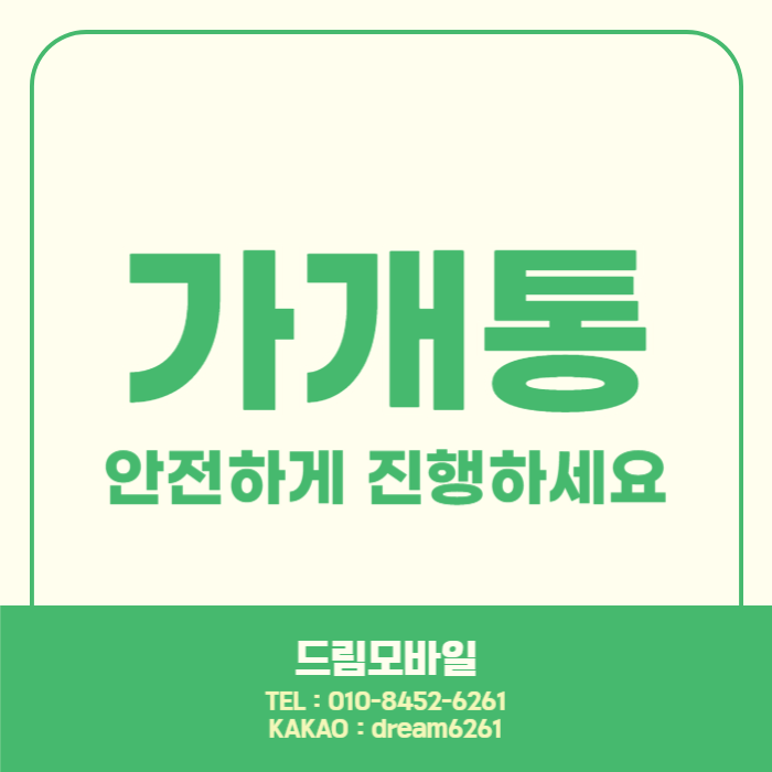 제목을 입력해주세요_-001 - 2024-08-29T150518.726.png