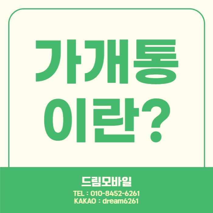 제목을 입력해주세요_-001 - 2024-08-29T150542.639.png