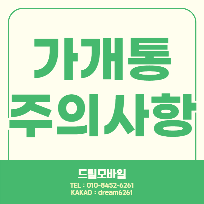 제목을 입력해주세요_-001 - 2024-08-29T150558.999.png