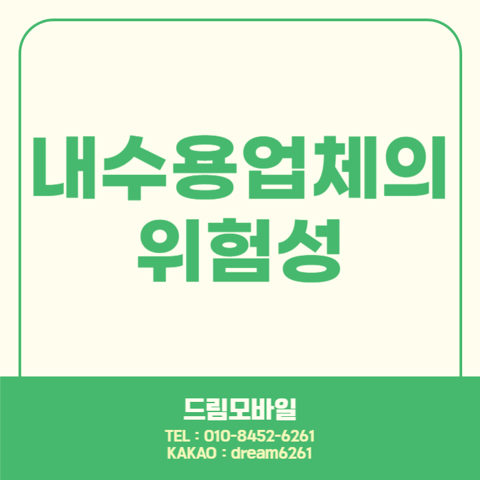 제목을 입력해주세요_-001 - 2024-08-29T150640.189.png