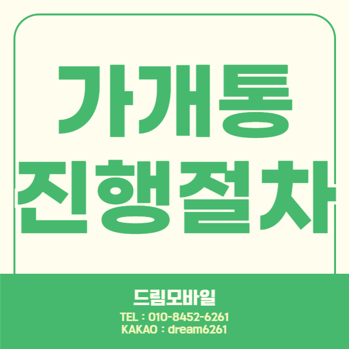 제목을 입력해주세요_-001 - 2024-08-29T150655.320.png