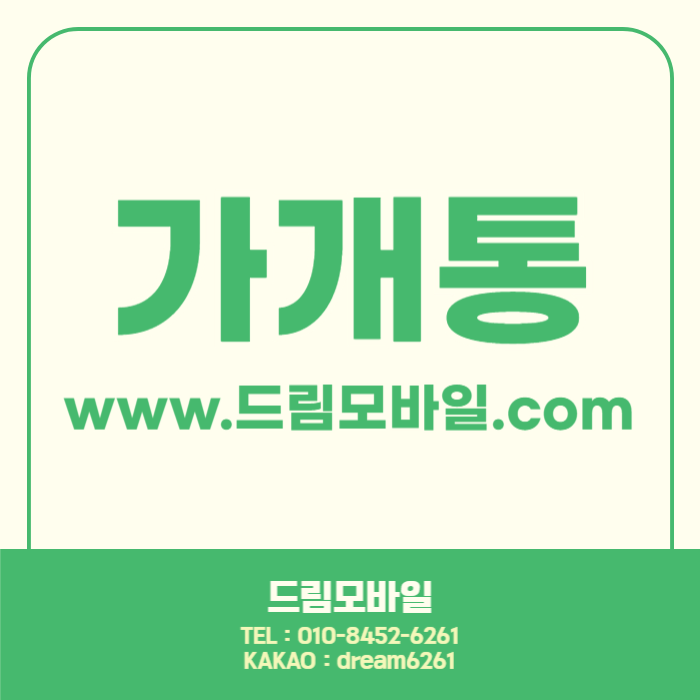 제목을 입력해주세요_-001 - 2024-08-29T150726.754.png