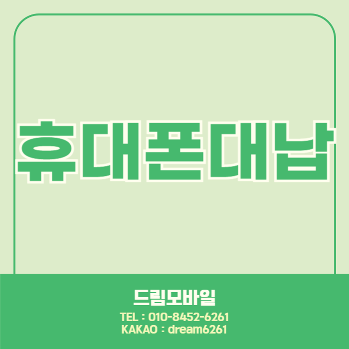 제목을 입력해주세요_-002 (20).png