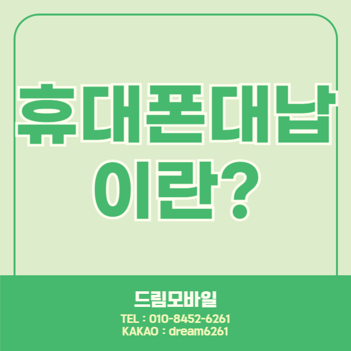 제목을 입력해주세요_-002 (21).png