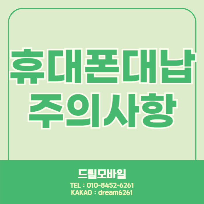 제목을 입력해주세요_-002 (23).png