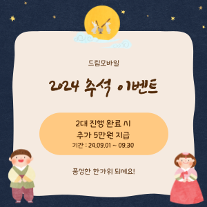 제목을-입력해주세요_-001 (33).png