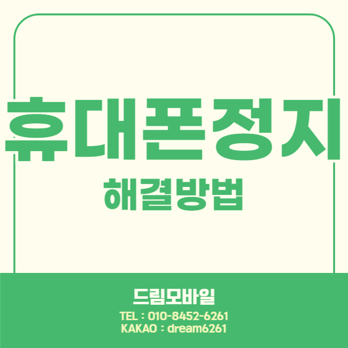 제목을 입력해주세요_-001 - 2024-09-03T120556.701.png