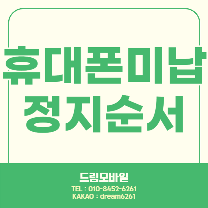 제목을 입력해주세요_-001 - 2024-09-03T120612.345.png