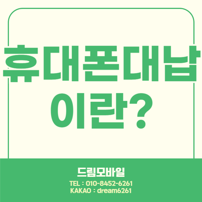 제목을 입력해주세요_-001 - 2024-09-03T120622.269.png