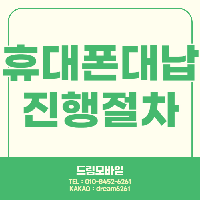 제목을 입력해주세요_-001 - 2024-09-03T120630.880.png