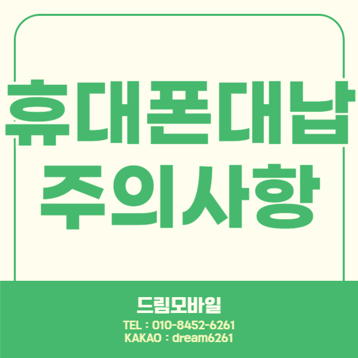 제목을 입력해주세요_-001 - 2024-09-03T120639.427.png