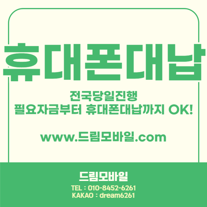 제목을 입력해주세요_-001 - 2024-09-03T120753.755.png