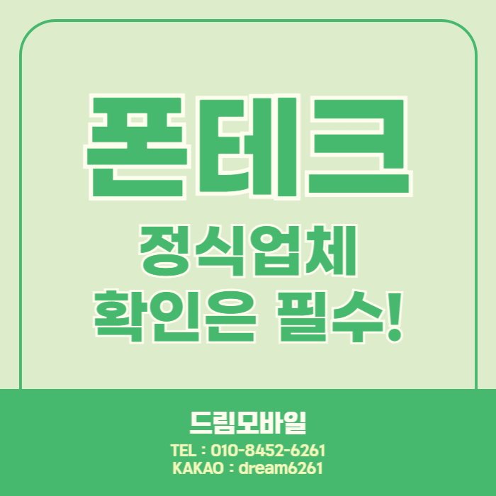 제목을 입력해주세요_-001 - 2024-09-11T122439.281.png