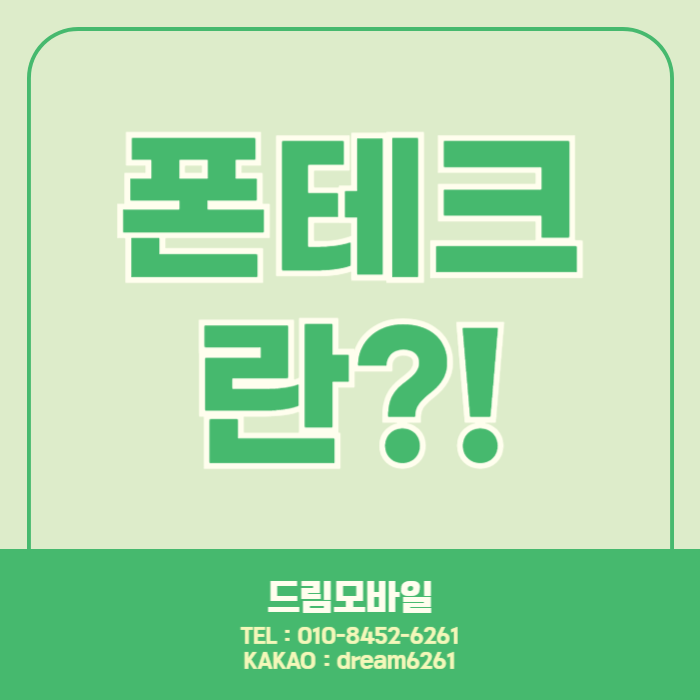 제목을 입력해주세요_-002 (26).png