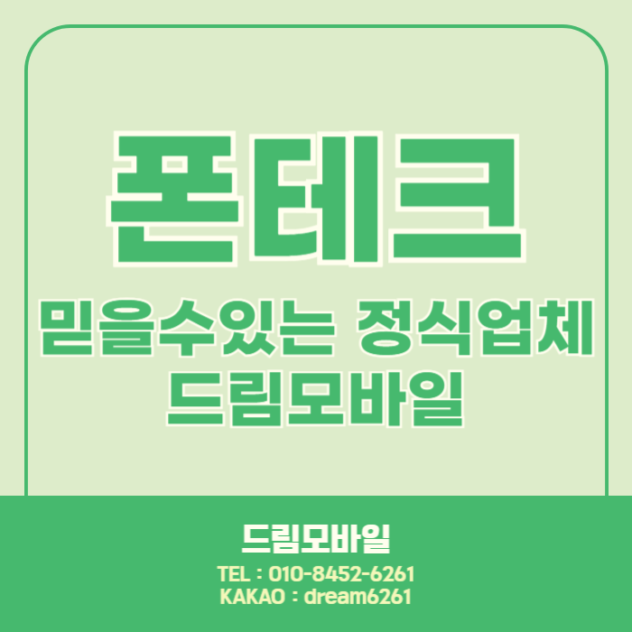 제목을 입력해주세요_-002 (29).png